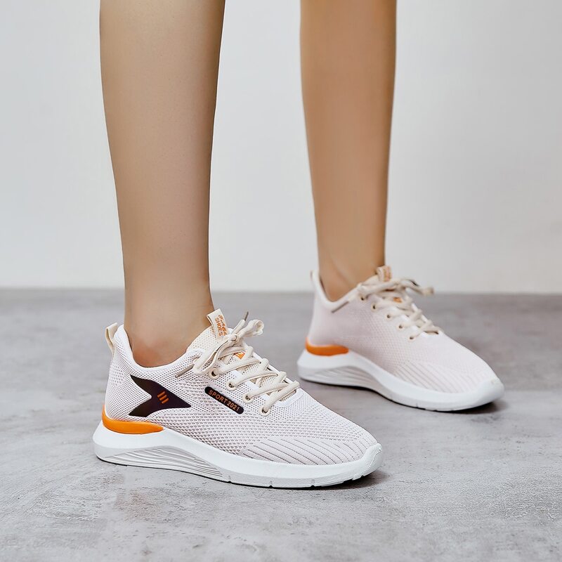 

Lace Up Front Knit Sneakers, Beige