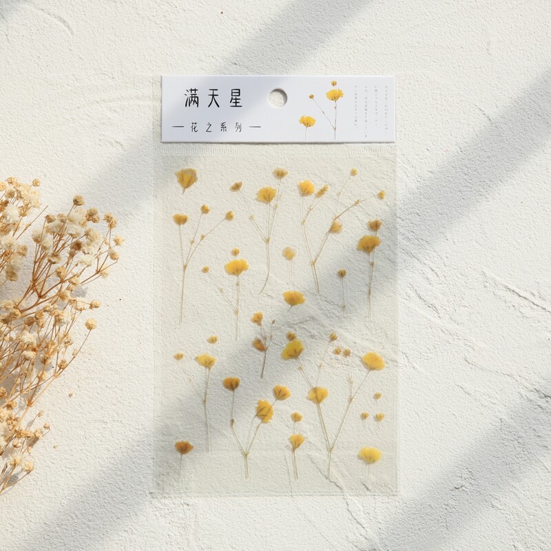 

1pc DIY Flower Sticker, Multicolor