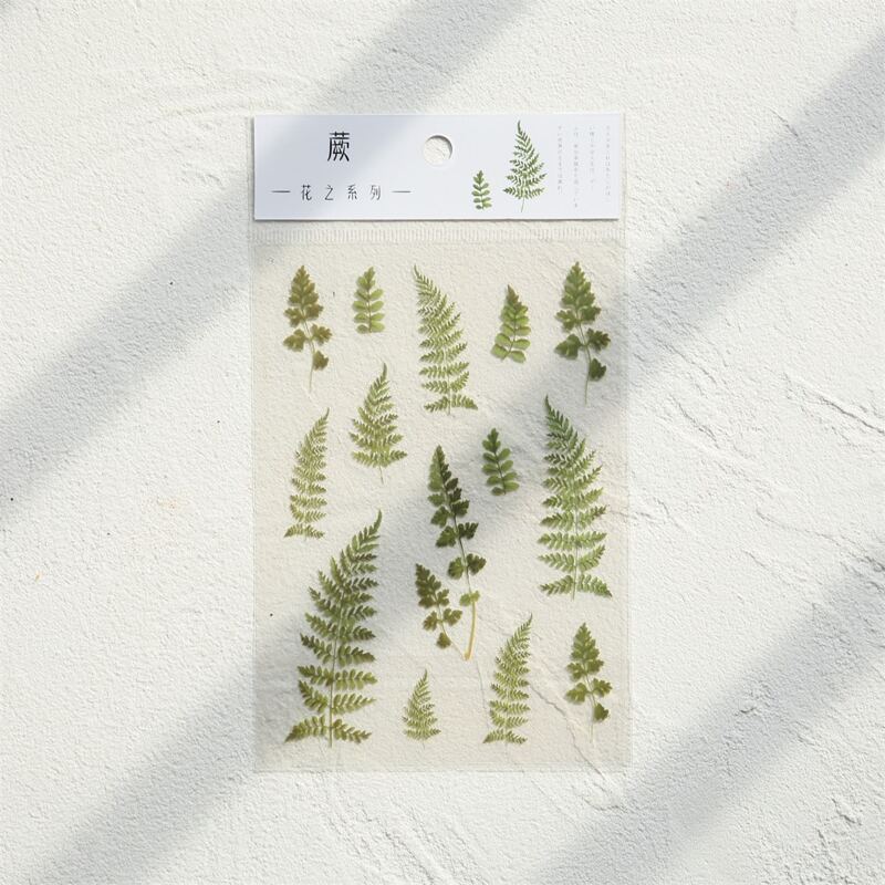 

1pc DIY Leaf Sticker, Multicolor