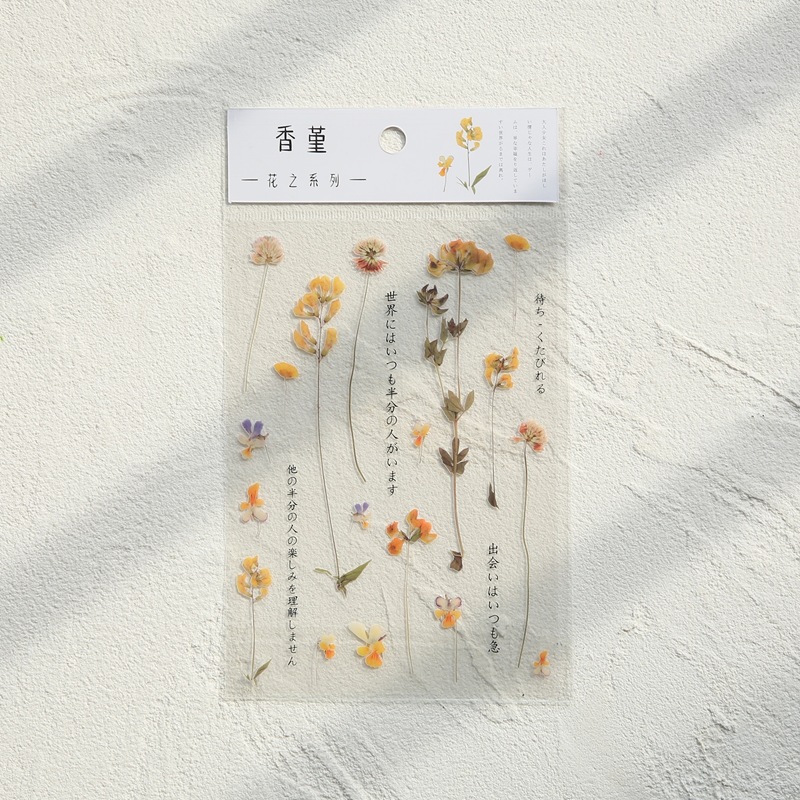 

1pc DIY Flower Sticker, Multicolor