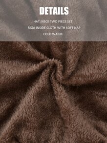 素色針織帽和無窮圍巾 - 酒紅色 - 查看 5