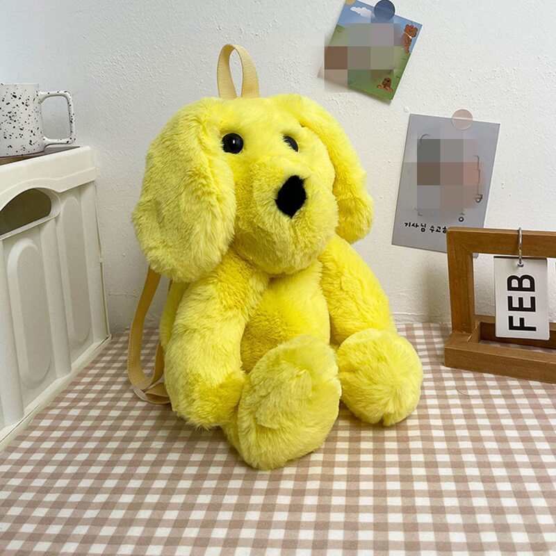 

Fluffy Dog Backpack, Yellow