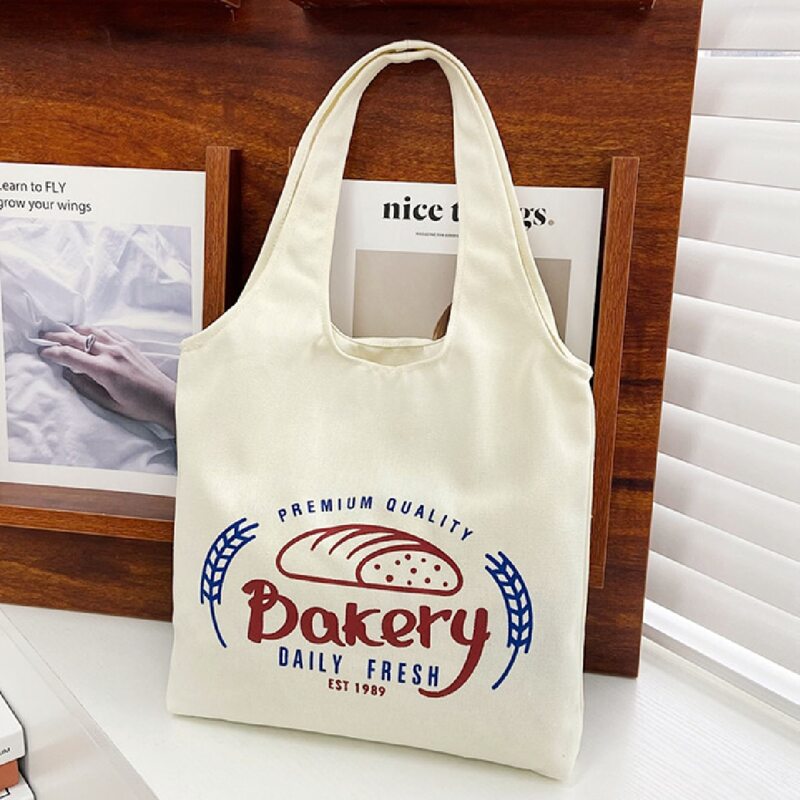 

Letter Graphic Shoulder Tote Bag, Beige