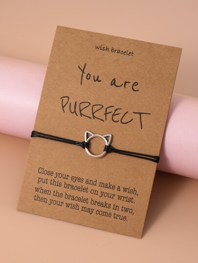 貓裝飾手環