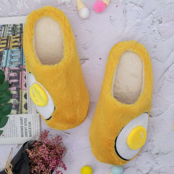 

Cartoon Graphic Fluffy Bedroom Slippers, Yellow