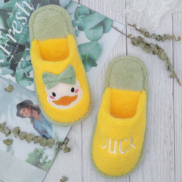 

Cartoon Graphic Fluffy Slippers, Yellow