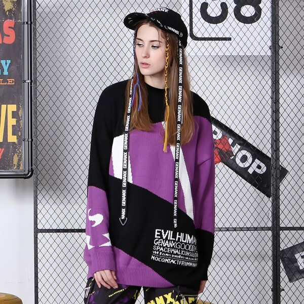 

Letter Pattern Drop Shoulder Colorblock Sweater, Multicolor