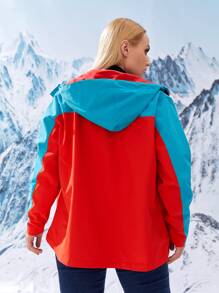 Plus Warming Colourblock Teddy Lined Zipper Hooded Sports Jacket - Multicolor - View 2