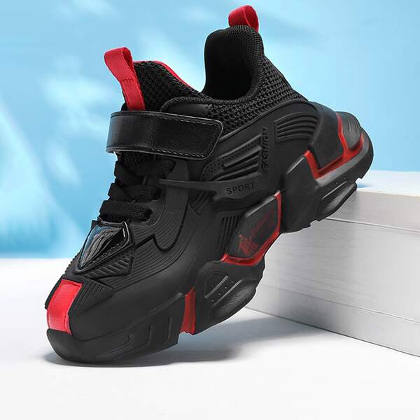 

Boys Two Tone Breathable Sneakers, Black
