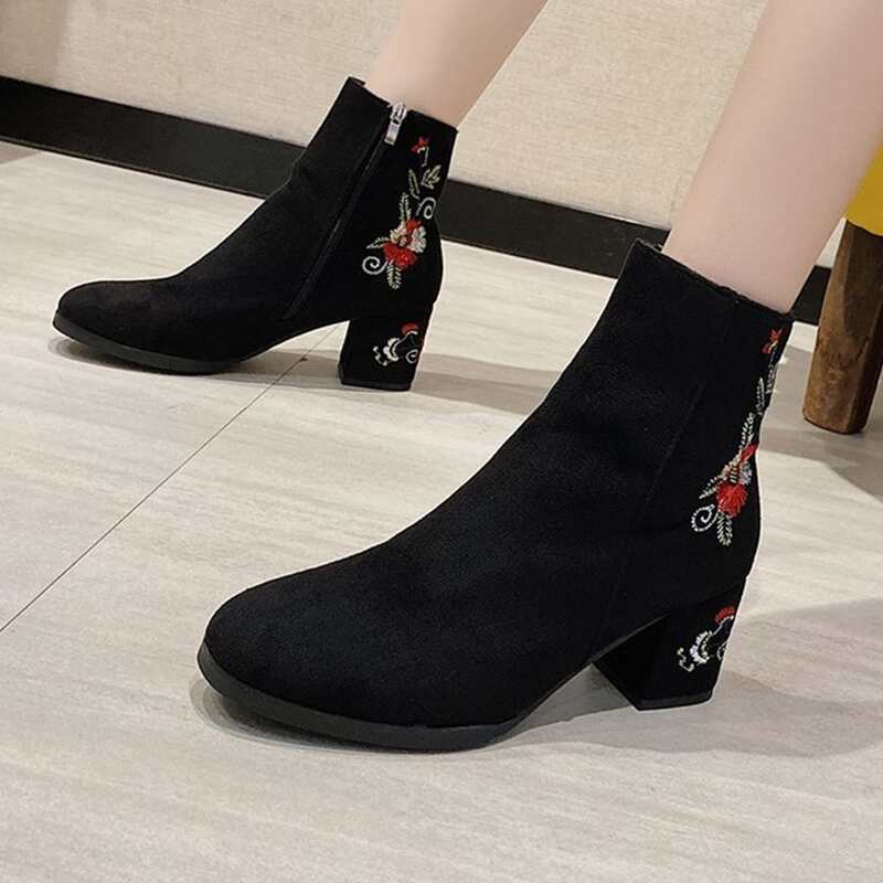

Flower Pattern Chunky Heeled Boots, Black
