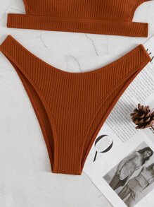 纯色罗纹镂空比基尼套装，适合夏季海滩度假 - 鏽棕色 - 查看 5