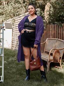 Plus Chunky Knit Longline Cardigan - Purple - View 4