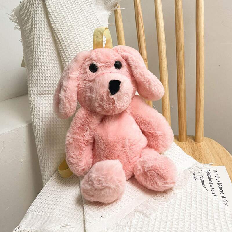 

Fluffy Dog Backpack, Pink