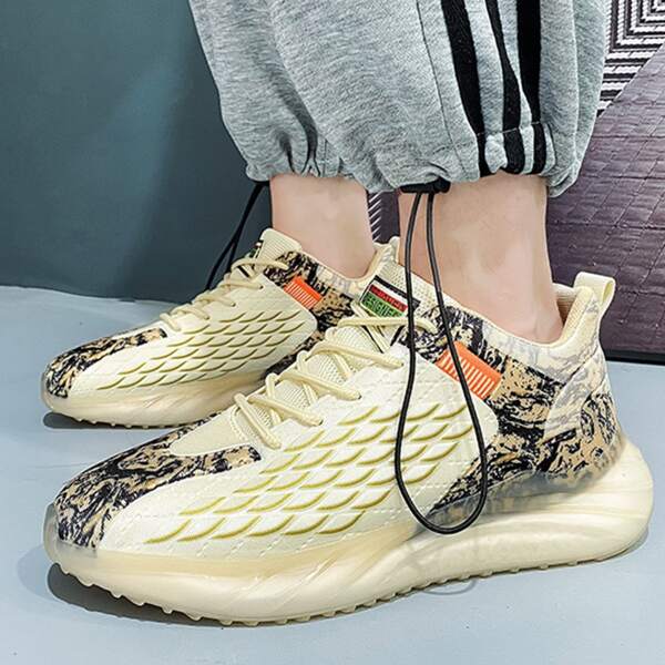 

Men Colorblock Textured Running Shoes, Apricot