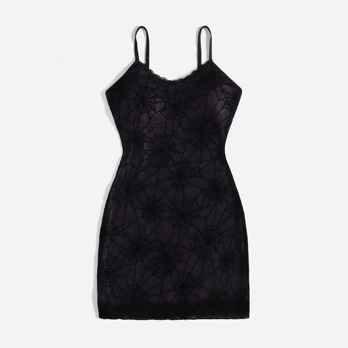 

Spider Web Contrast Mesh Dress, Multicolor