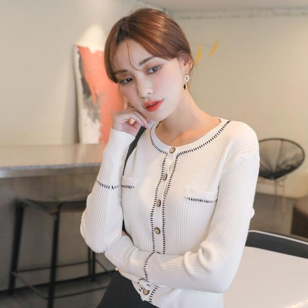 

Ribbed Knit Decor Pocket Cardigan, White