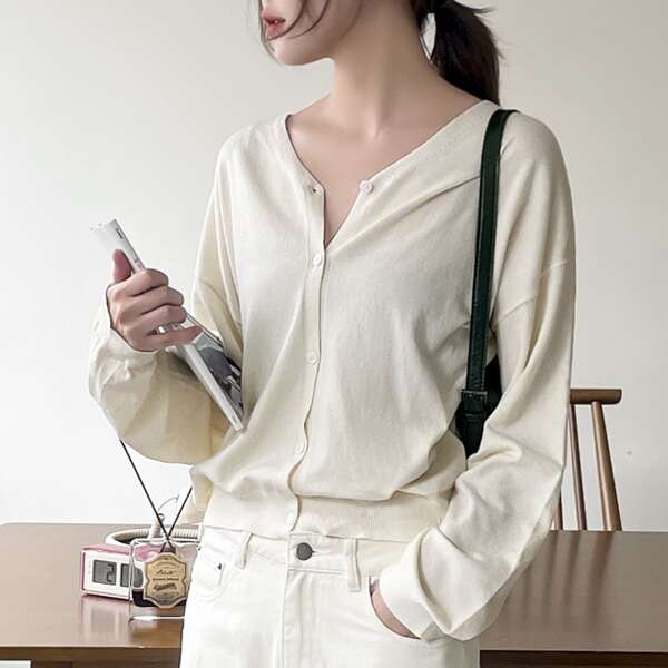 

Button Front Drop Shoulder Cardigan, Apricot