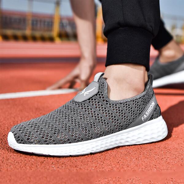 

Men Lightweight Mesh Panel Slip-On Sneakers, Grey