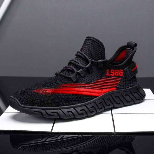 

Men Minimalist Textured Breathable Running Shoes, Black