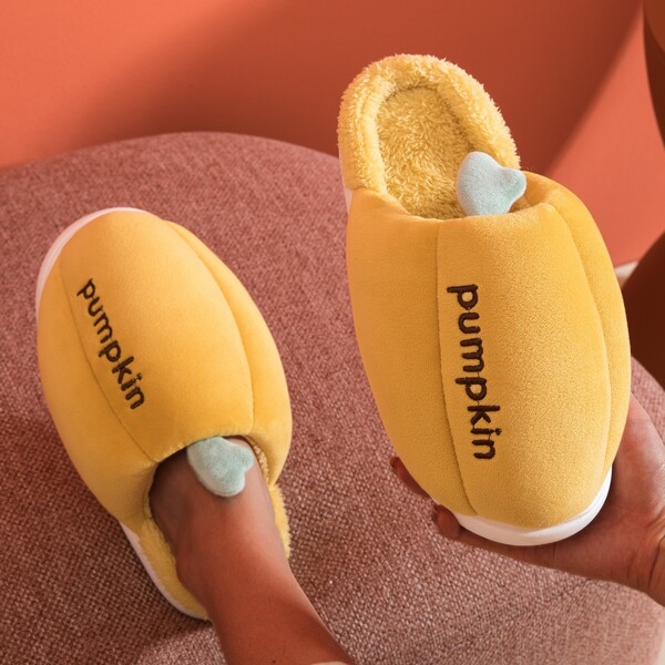 

Letter Embroidery Home Slippers, Yellow