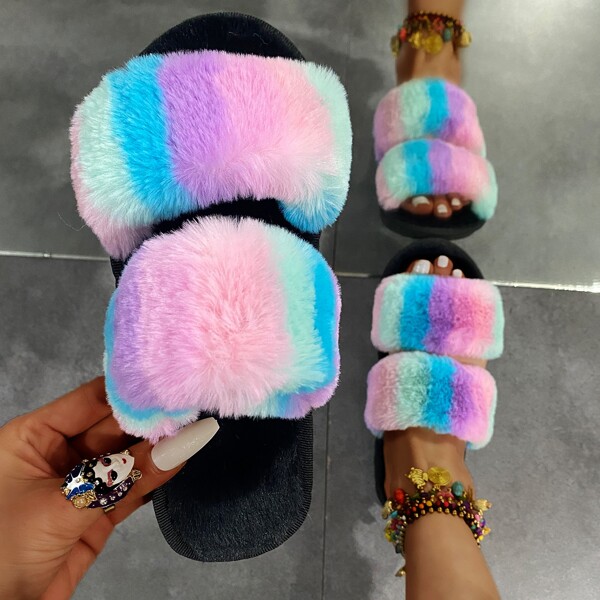 

Colorblock Fluffy Slippers, Multicolor