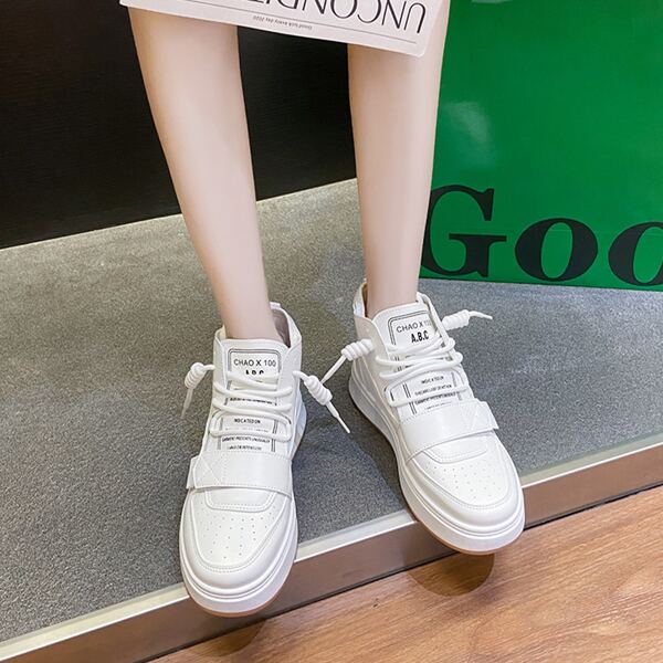 

Letter Patch Lace-up Front Sneakers, White