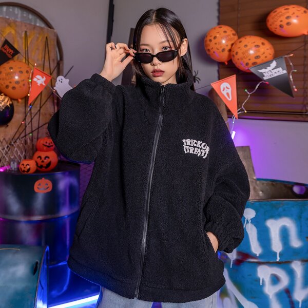 

Halloween Letter Graphic Drop Shoulder Zipper Teddy Jacket, Black