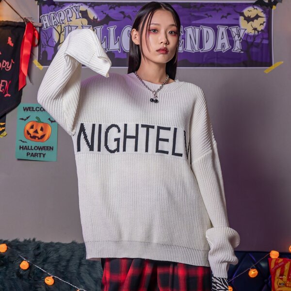 

Letter Pattern Drop Shoulder Sweater, White