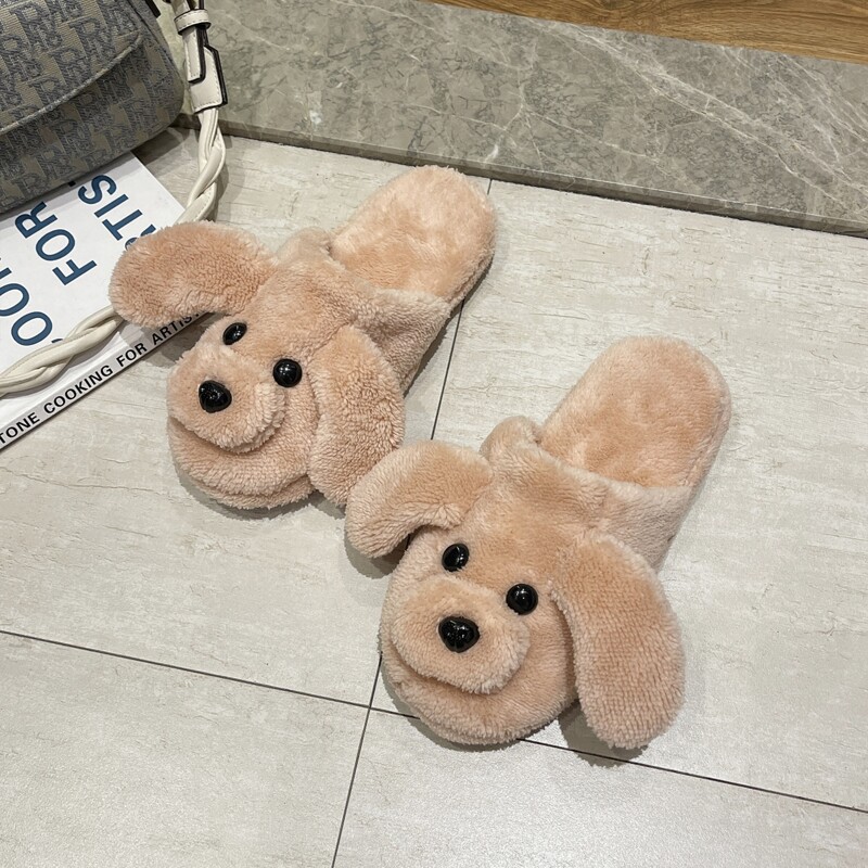 

Dog Graphic Fluffy Slippers, Yellow