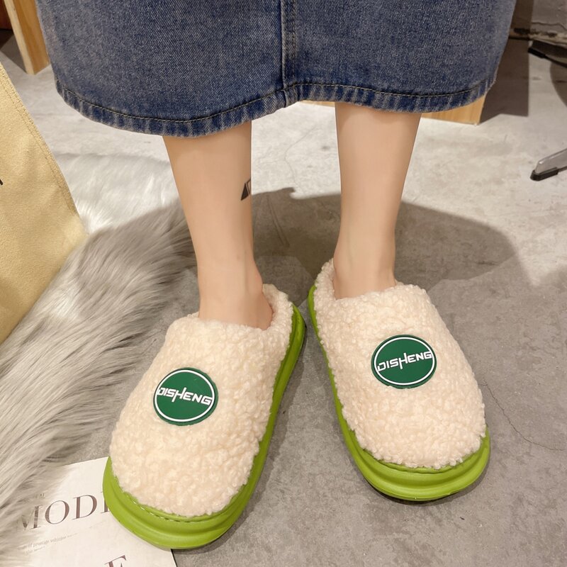 

Letter Graphic Fluffy Slippers, Green