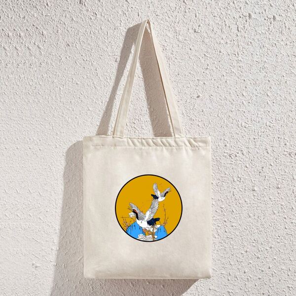 

Animal Graphic Shopper Bag, Beige
