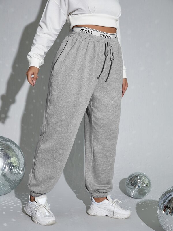 SHEIN EZwear Jogginghose mit Buchstabe Muster, Tunnelzug