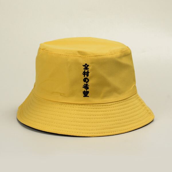 

Chinese Character Embroidered Bucket Hat, Yellow