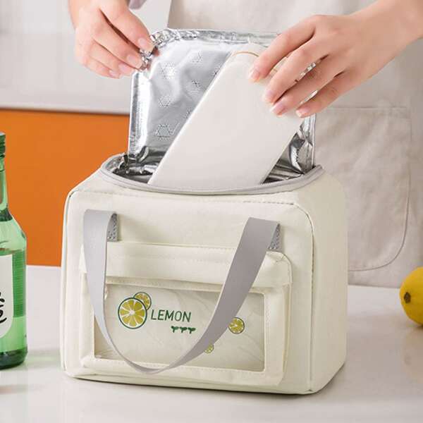 

1pc Lemon Print Lunch Bag, White