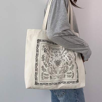 Plants Graphic Shop…