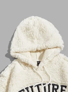 Manfinity Men Letter Embroidery Kangaroo Pocket Drawstring Teddy Hoodie - Beige - View 4