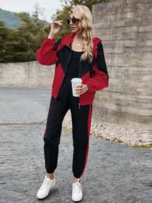 Mulvari 拼色連帽拉鏈夾克和運動褲套裝 - 彩色 - 查看 1