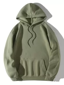 Men Solid Drawstring Drop Shoulder Hoodie - Army Green - View 1