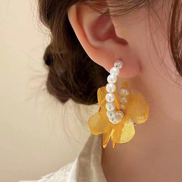 

Faux Pearl Decor Earrings, Multicolor