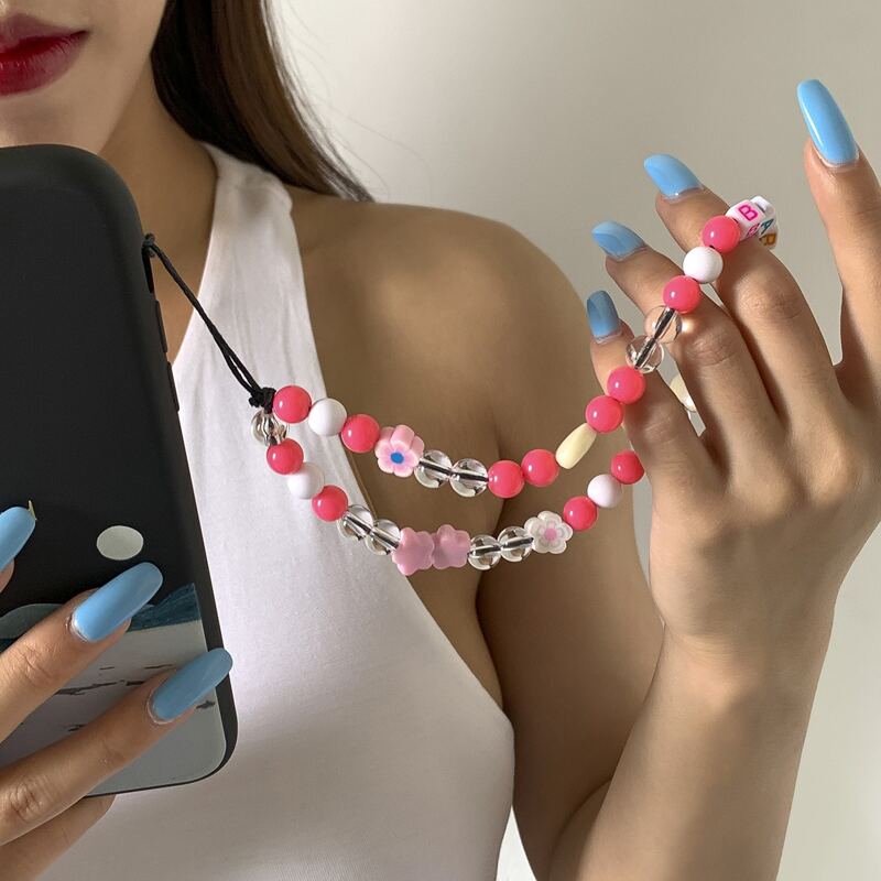 

Beaded Phone Lanyard, Multicolor