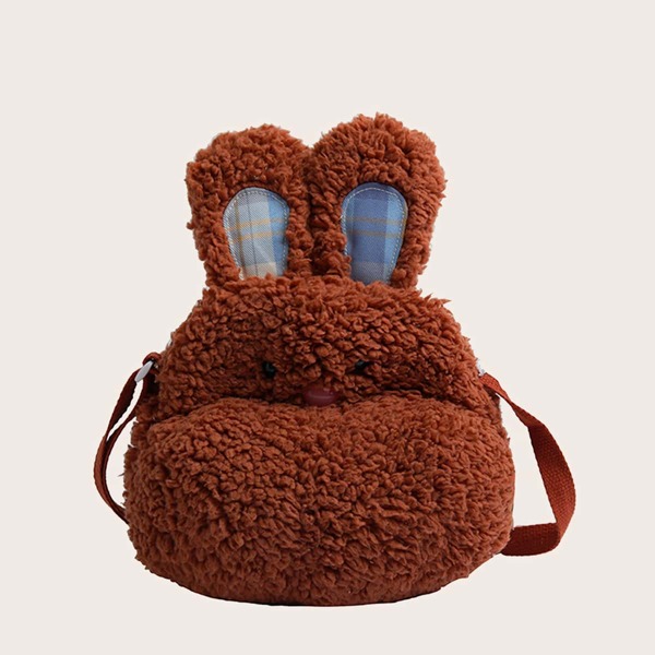 

Cartoon Design Crossbody Bag, Coffee brown