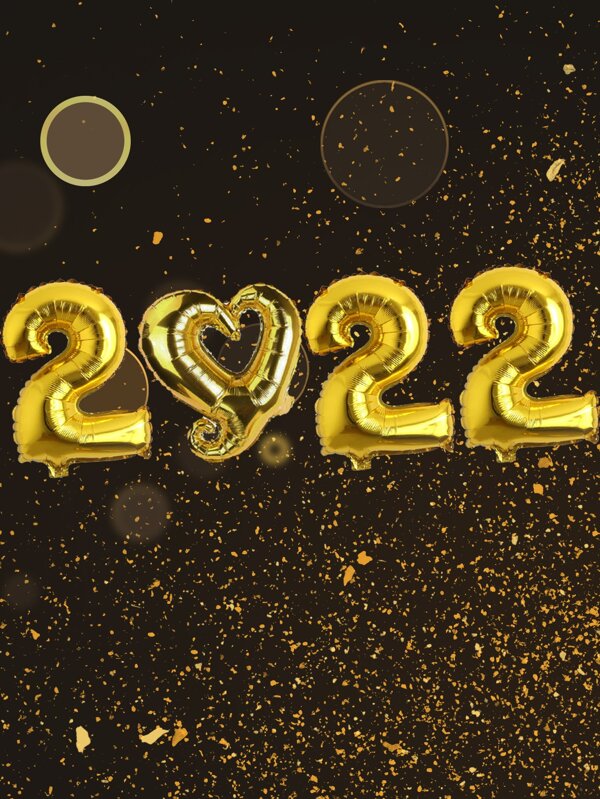 4入組2022異形氣球