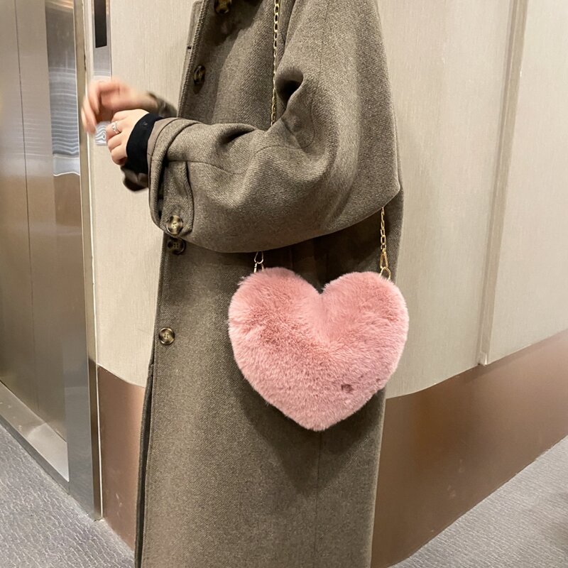 

Heart Shaped Crossbody Bag, Pink