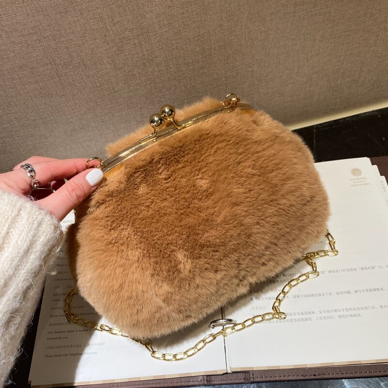 

Fluffy Crossbody Bag, Brown