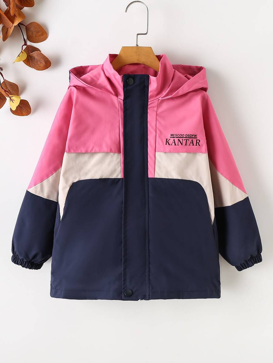 Niñas Cazadora de color combinado con estampado de letra con capucha - Multicolor - Ver 1