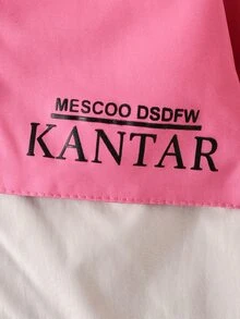 Niñas Cazadora de color combinado con estampado de letra con capucha - Multicolor - Ver 3