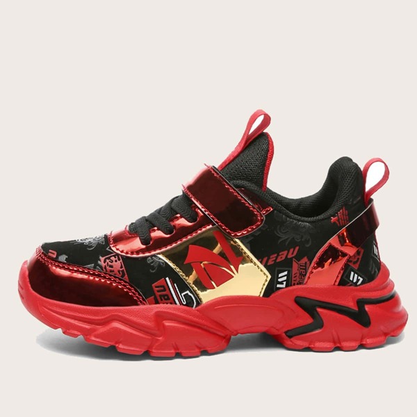

Boys Metallic Detail Chunky Sneakers, Multicolor