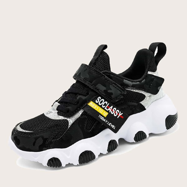 

Girls Camo Graphic Velcro Strap Chunky Sneakers, Black