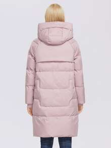 MIEGOFCE Solid Zipper Front Pocket Side Padded Coat - Baby Pink - View 2