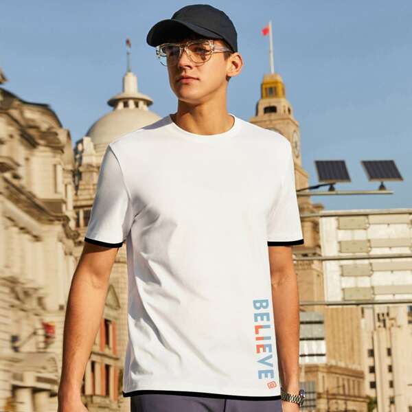 

Men Drop Shoulder Letter Graphic Tee, White